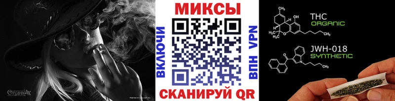 OMG зеркало наркошоп Курганинск БУТИРАТ Butirat