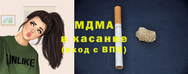 дмт Алексеевка