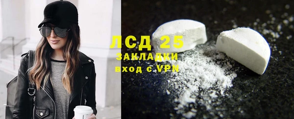 дмт Алексеевка
