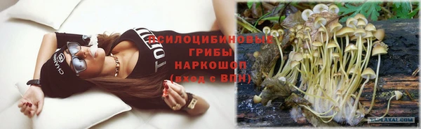 кокаин колумбия Алзамай
