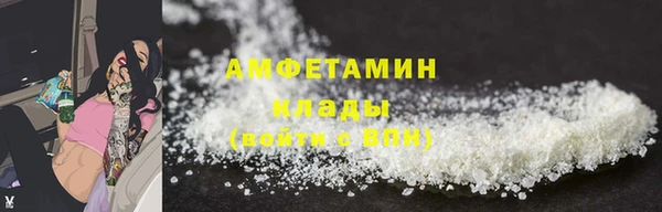 дмт Алексеевка