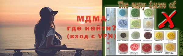 соль ск Алексин