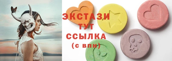 дмт Алексеевка