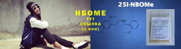 дмт Алексеевка