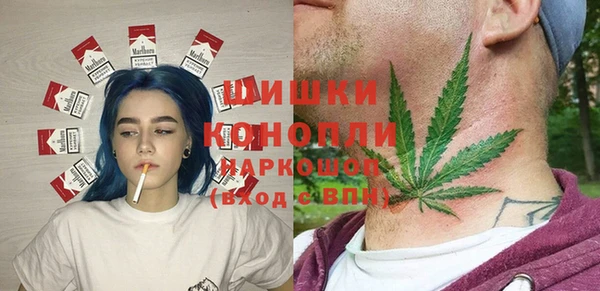 марки nbome Ростов