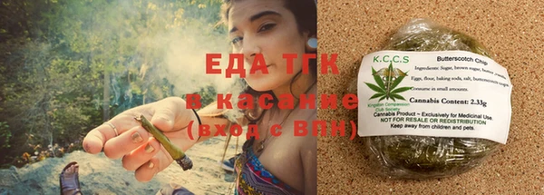 соль ск Алексин