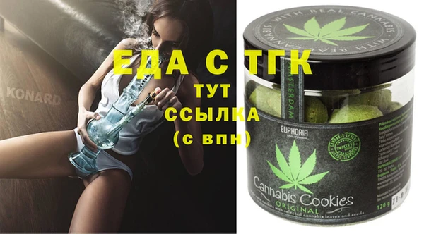 дмт Алексеевка