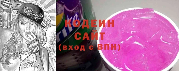 кокаин колумбия Алзамай