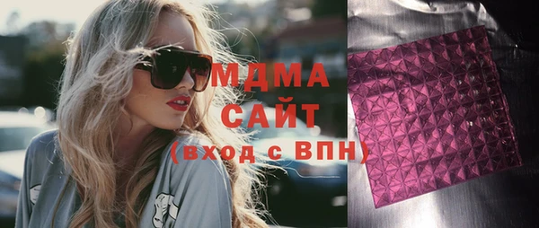 кокаин колумбия Алзамай