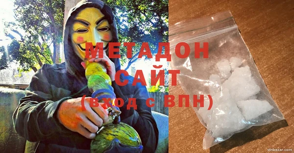 дмт Алексеевка